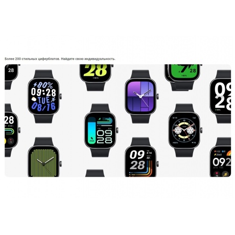 Смарт-часы Xiaomi Redmi Watch 4 Silver Gray - фото 28