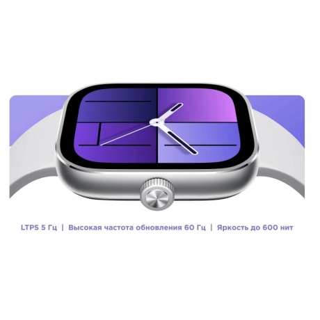 Смарт-часы Xiaomi Redmi Watch 4 Silver Gray - фото 34