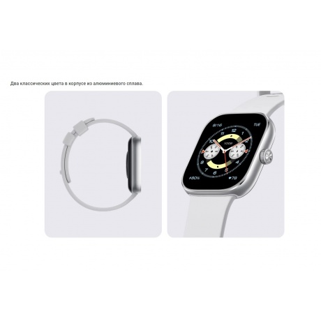 Смарт-часы Xiaomi Redmi Watch 4 Silver Gray - фото 35