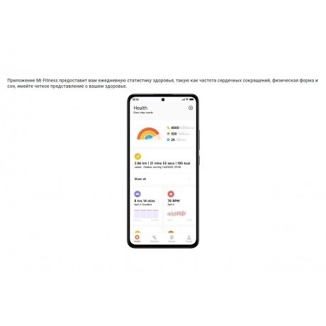 Умные часы Xiaomi Redmi Watch 4 (BHR7848GL) Silver Gray - фото 20
