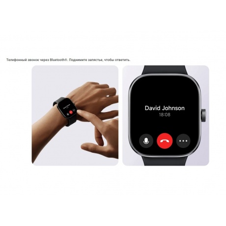 Смарт-часы Xiaomi Redmi Watch 4 Obsidian Black - фото 30