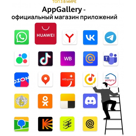 Умные часы Huawei Watch Ultimate (55020AGQ) Silver - фото 16