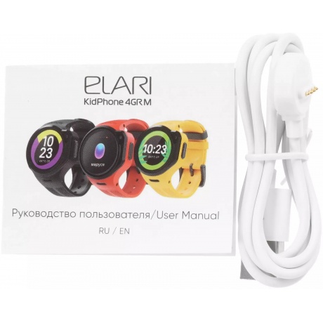 Детские умные часы Elari 4G Lite Yellow - фото 13