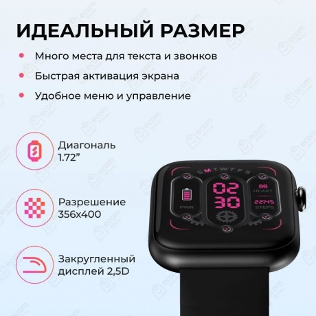 Умные часы Ticwatch GTH2 black CXB08 - фото 15