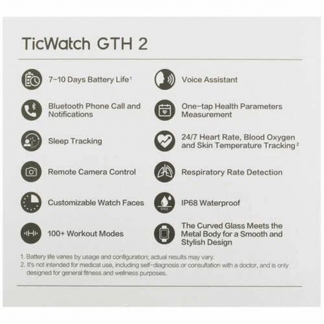 Умные часы Ticwatch GTH2 black CXB08 - фото 10