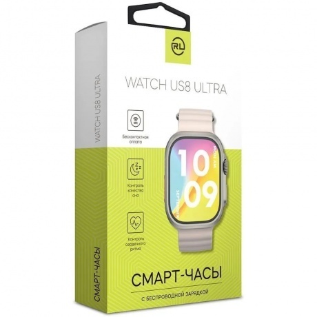 Умные часы Red Line US8 Ultra, бежевый УТ000033696 - фото 4