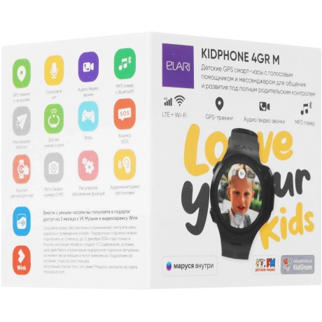 Детские умные часы Elari 4GR M Black - фото 15