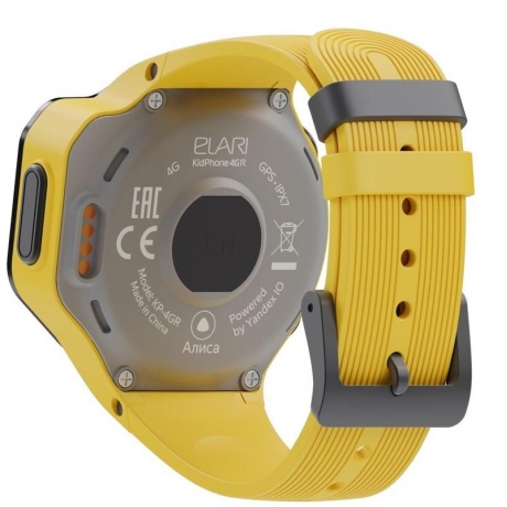 Детские умные часы Elari 4GR M Yellow - фото 6
