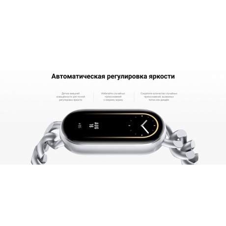 Умные часы Xiaomi Smart Band 9 (BHR8346GL) Arctic Blue - фото 17