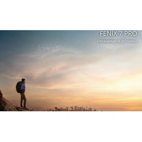 Умные часы Garmin Fenix 7x Pro Solar серый 51мм - фото 14