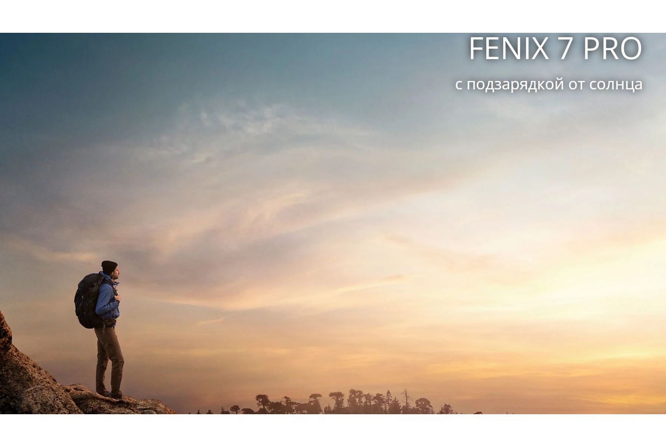 Умные часы Garmin Fenix 7x Pro Solar серый 51мм - фото 14