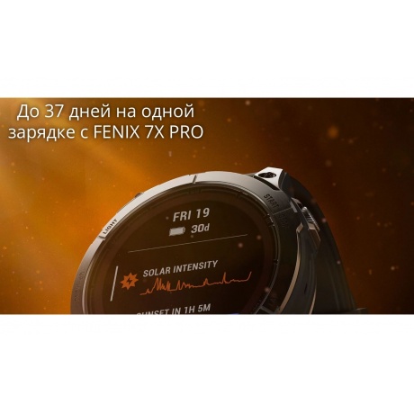 Умные часы Garmin Fenix 7x Pro Solar серый 51мм - фото 15