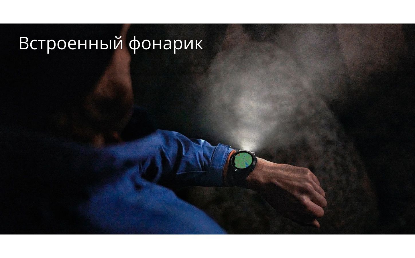 Умные часы Garmin Fenix 7x Pro Solar серый 51мм - фото 16