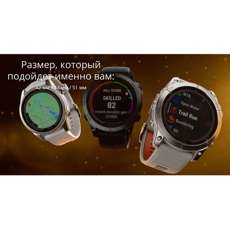 Умные часы Garmin Fenix 7x Pro Solar серый 51мм - фото 17