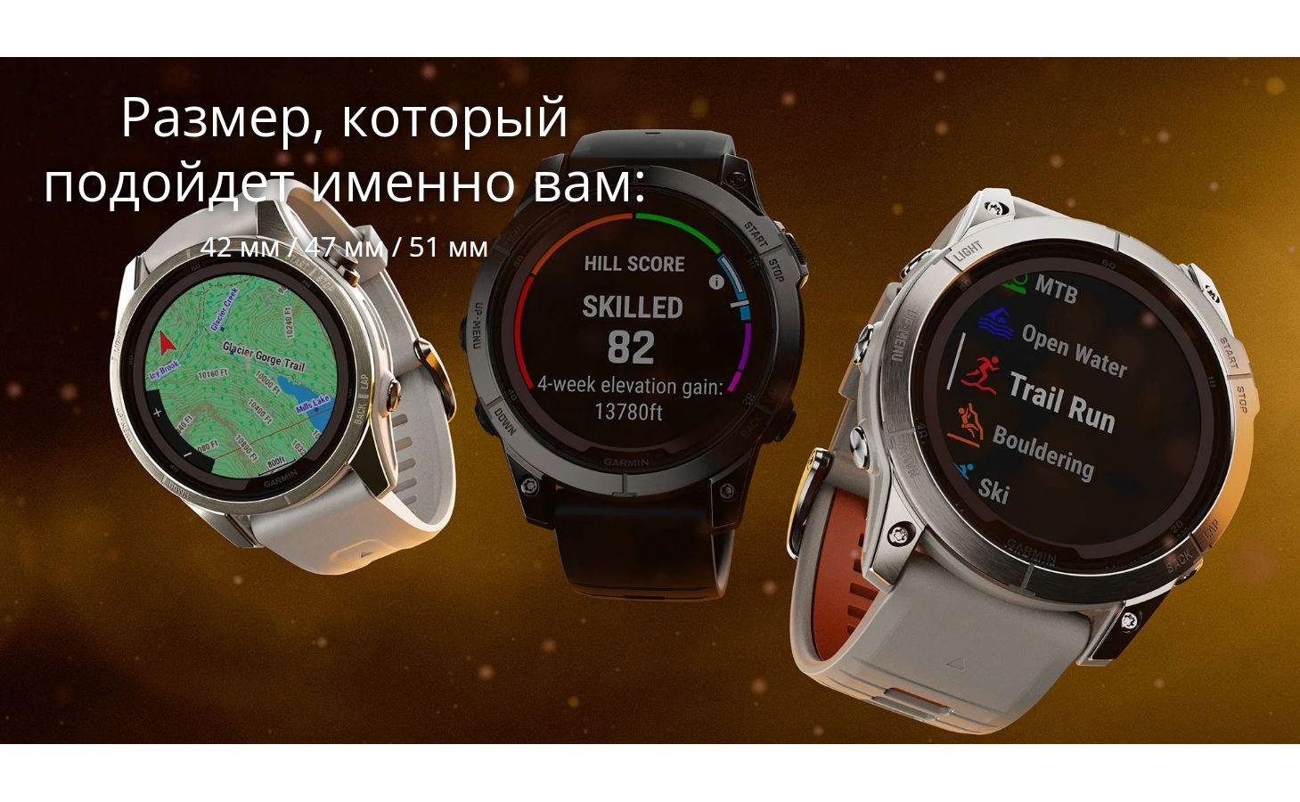 Умные часы Garmin Fenix 7x Pro Solar серый 51мм - фото 17