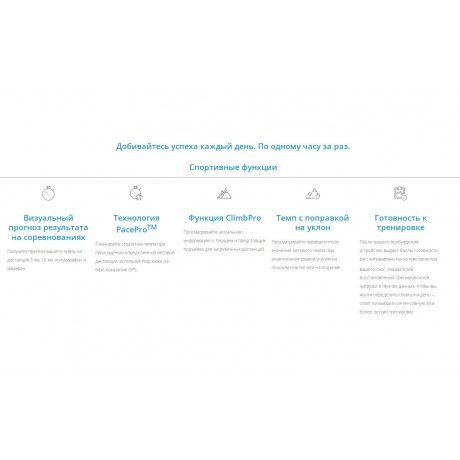 Умные часы Garmin Fenix 7x Pro Solar серый 51мм - фото 22