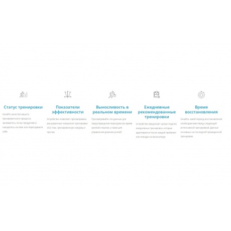 Умные часы Garmin Fenix 7x Pro Solar серый 51мм - фото 23