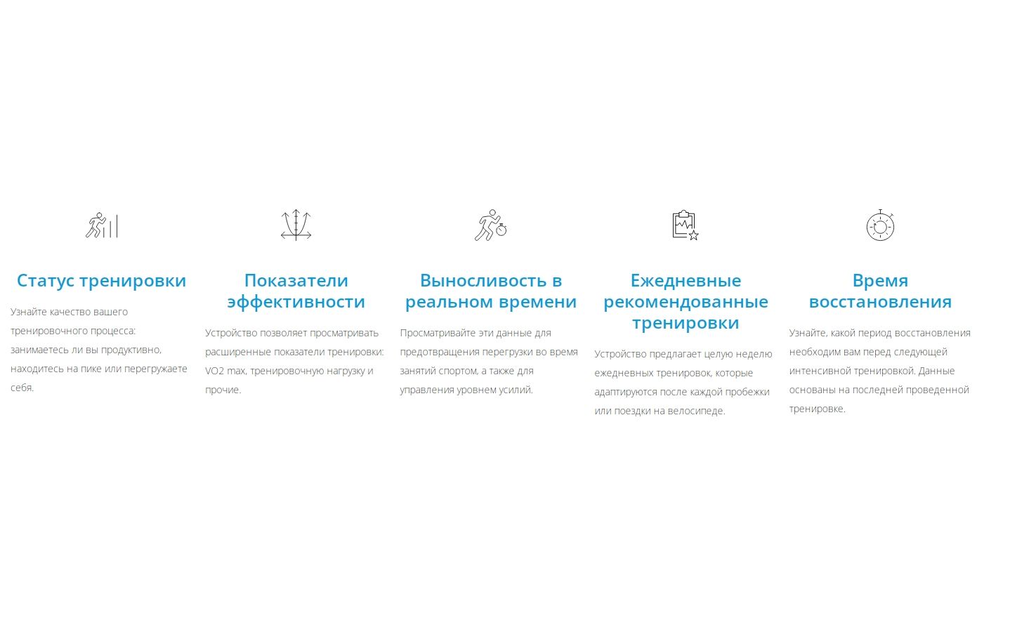 Умные часы Garmin Fenix 7x Pro Solar серый 51мм - фото 23