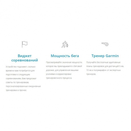 Умные часы Garmin Fenix 7x Pro Solar серый 51мм - фото 24