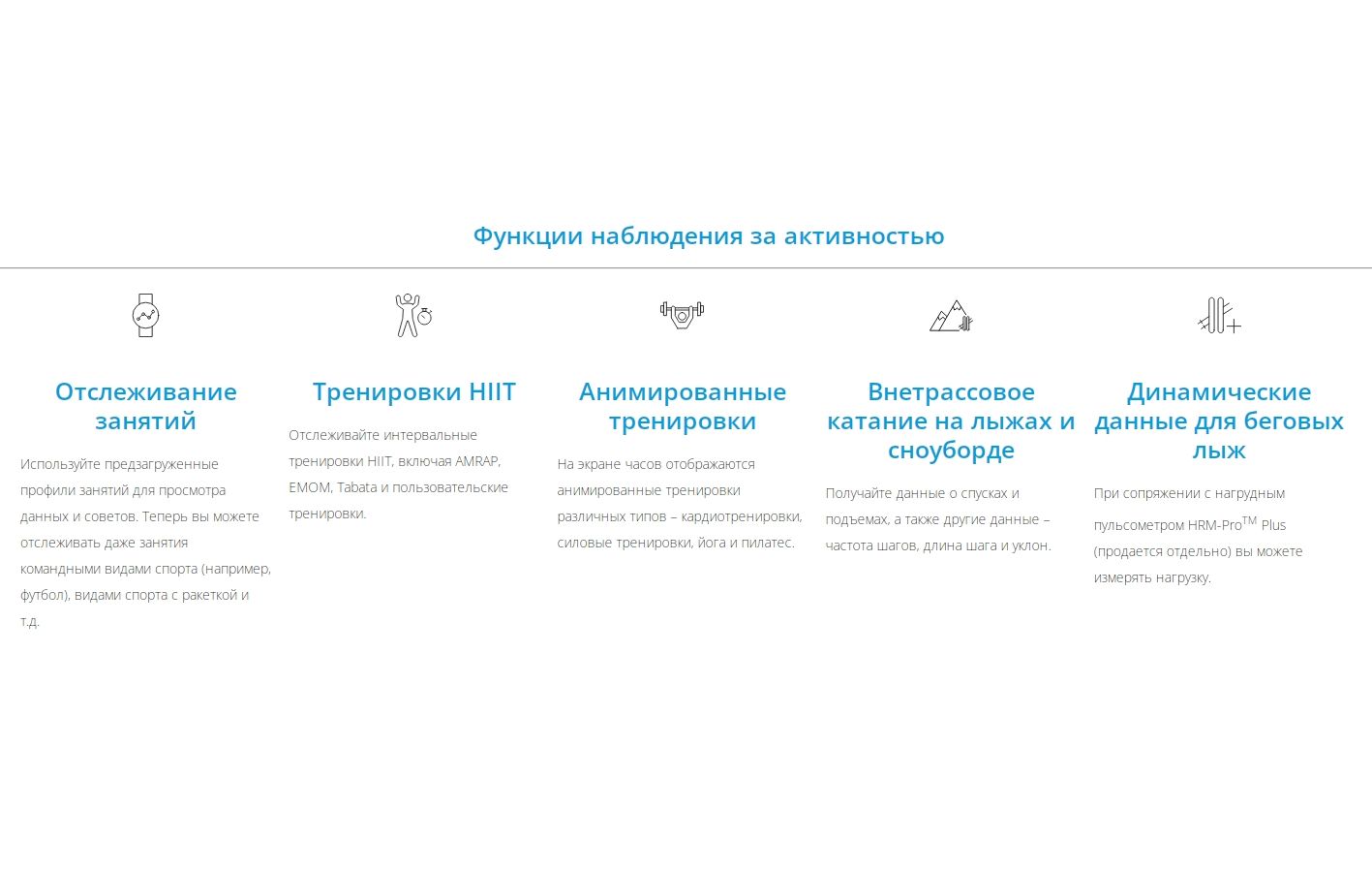 Умные часы Garmin Fenix 7x Pro Solar серый 51мм - фото 25