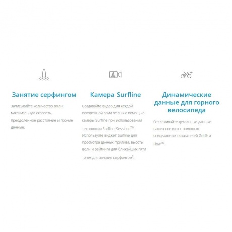 Умные часы Garmin Fenix 7x Pro Solar серый 51мм - фото 26