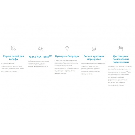 Умные часы Garmin Fenix 7x Pro Solar серый 51мм - фото 28