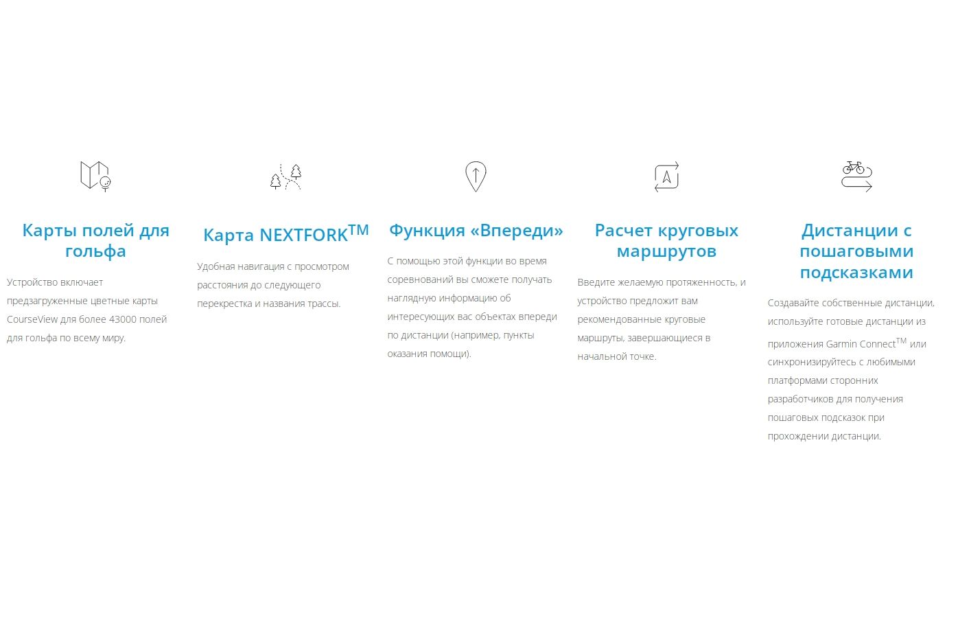 Умные часы Garmin Fenix 7x Pro Solar серый 51мм - фото 28