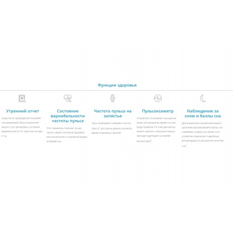 Умные часы Garmin Fenix 7x Pro Solar серый 51мм - фото 29