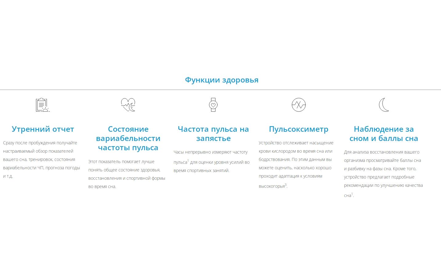 Умные часы Garmin Fenix 7x Pro Solar серый 51мм - фото 29