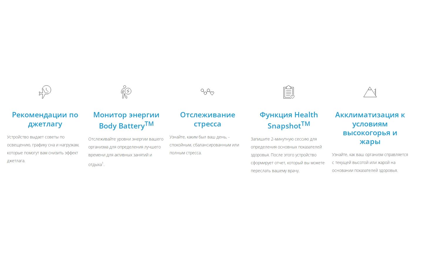 Умные часы Garmin Fenix 7x Pro Solar серый 51мм - фото 30