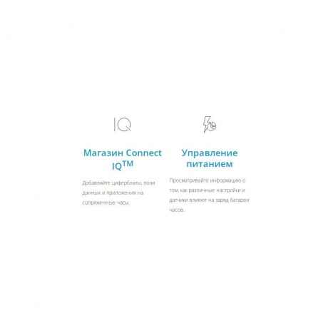 Умные часы Garmin Fenix 7x Pro Solar серый 51мм - фото 32