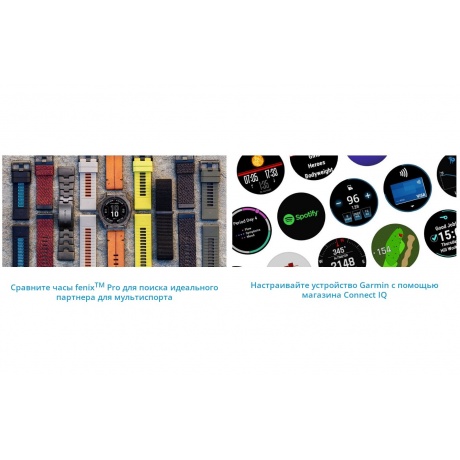 Умные часы Garmin Fenix 7x Pro Solar серый 51мм - фото 33