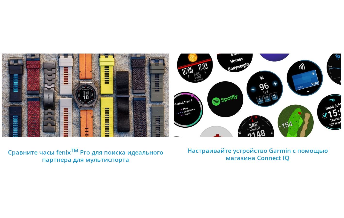 Умные часы Garmin Fenix 7x Pro Solar серый 51мм - фото 33