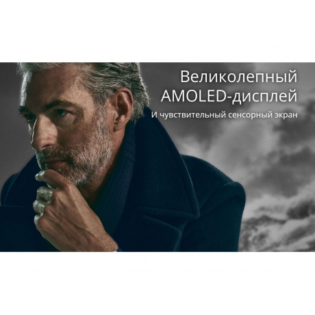 Умные часы Garmin MARQ Captain (Gen 2) 46мм - фото 18