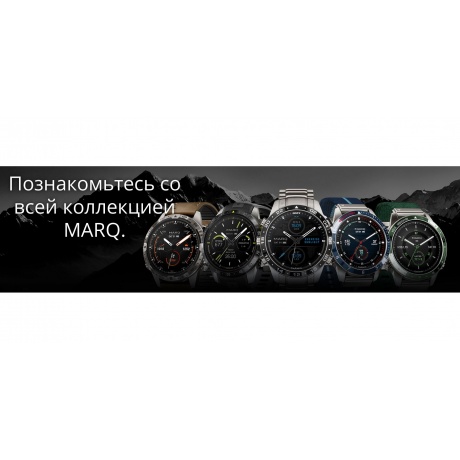 Умные часы Garmin MARQ Captain (Gen 2) 46мм - фото 36
