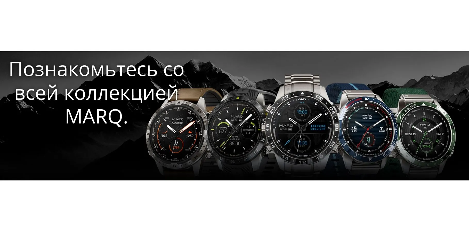 Умные часы Garmin MARQ Captain (Gen 2) 46мм - фото 36