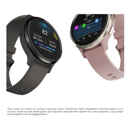 Умные часы Garmin Venu 3s серо-зеленый 41мм - фото 11