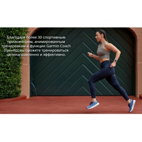 Умные часы Garmin Venu 3s серо-зеленый 41мм - фото 12