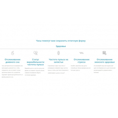 Умные часы Garmin Venu 3s серо-зеленый 41мм - фото 18