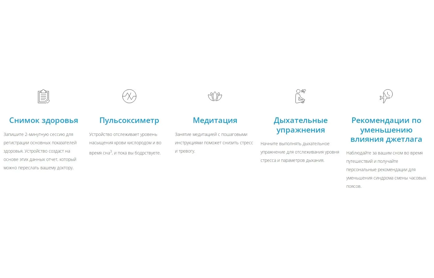 Умные часы Garmin Venu 3s серо-зеленый 41мм - фото 19