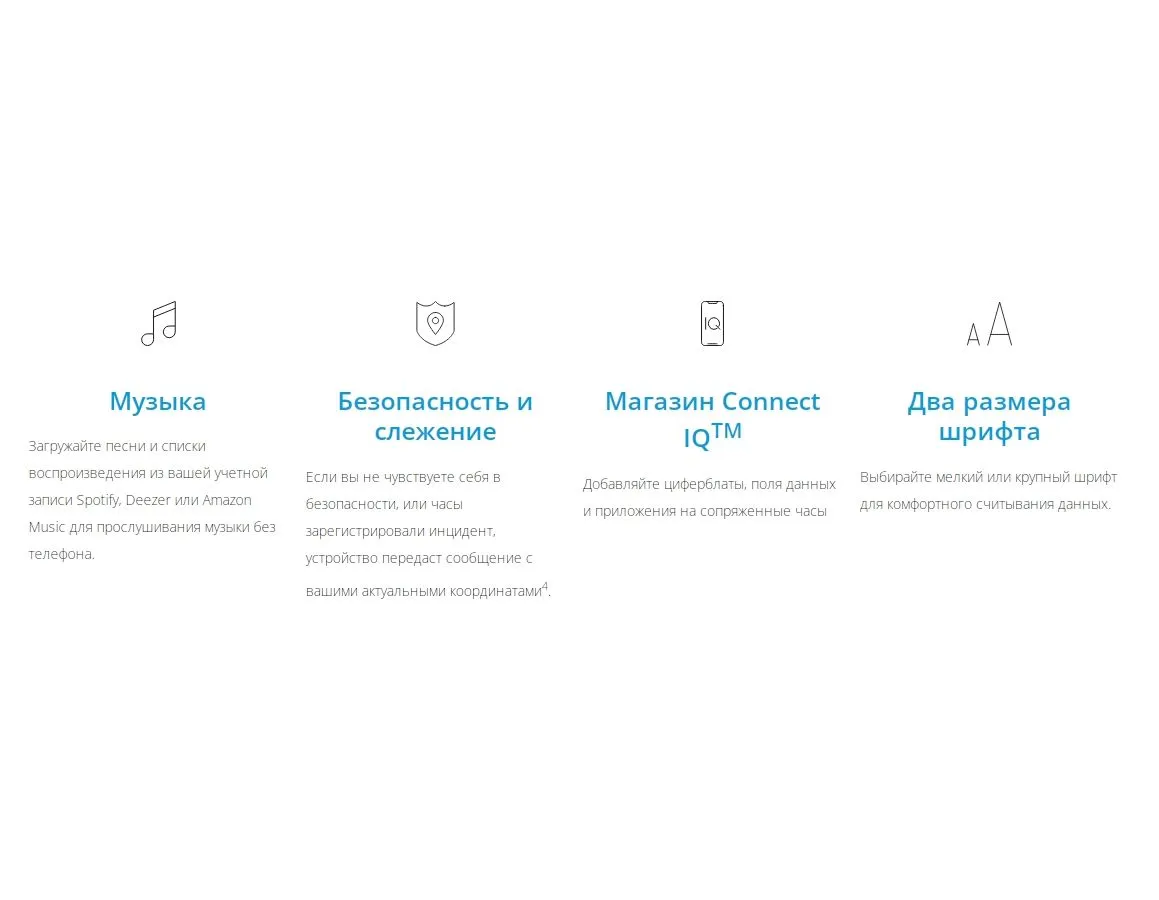 Умные часы Garmin Venu 3s слоновая кость 41мм - фото 25