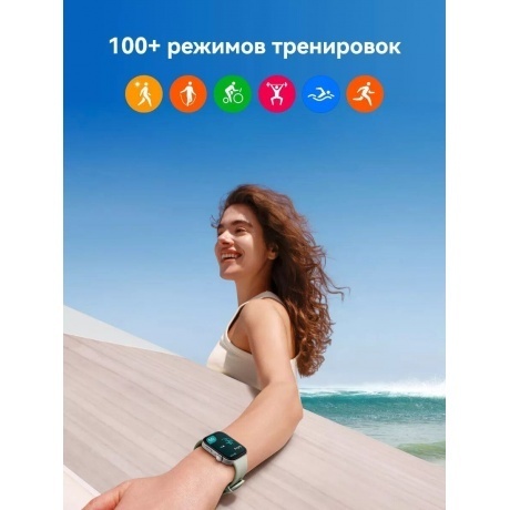 Умные часы Huawei Watch FIT 3 (55020CEE) Black - фото 32