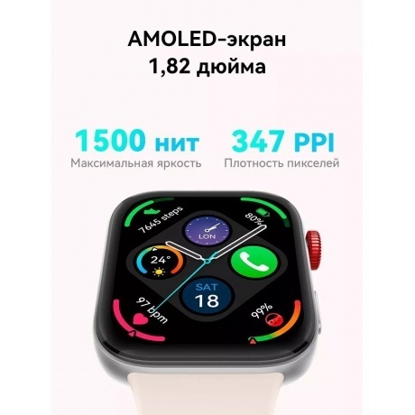 Умные часы Huawei Watch FIT 3 (55020CGD) Green - фото 35