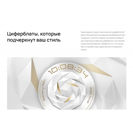 Умные часы Huawei Watch GT 5 (55020DHB) Blue - фото 13