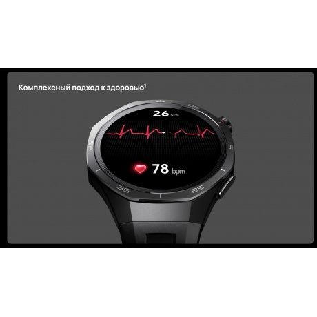 Умные часы Huawei Watch GT 5 Pro (55020DGG) Titan - фото 11