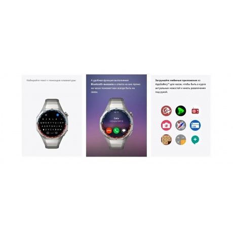 Умные часы Huawei Watch GT 5 Pro (55020DGG) Titan - фото 26
