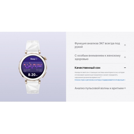 Умные часы Huawei Watch GT 5 Pro (55020DGG) Titan - фото 32