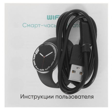 Умные часы WiWatch R1 Black - фото 14