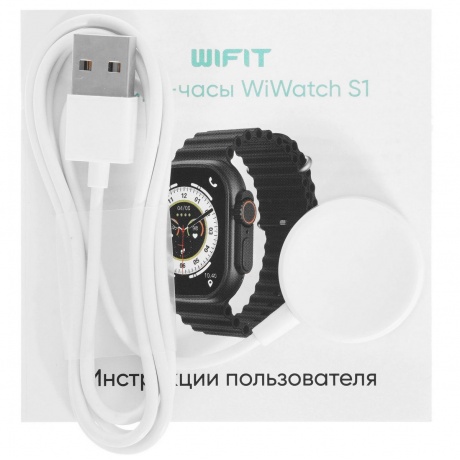 Умные часы WiWatch S1 Black - фото 8