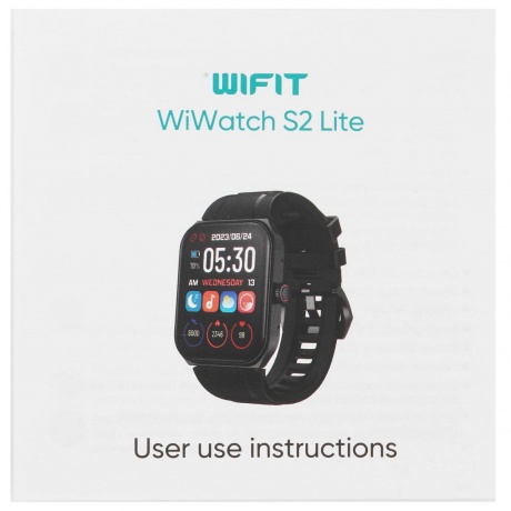 Умные часы WiWatch S2 Lite Dark Blue - фото 11